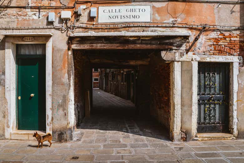 Uno degli accessi del Ghetto ebraico